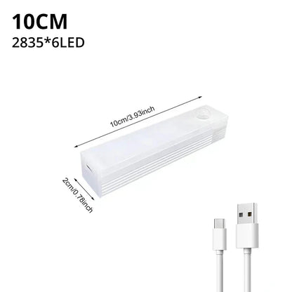 مصباح LED بمستشعر حركة