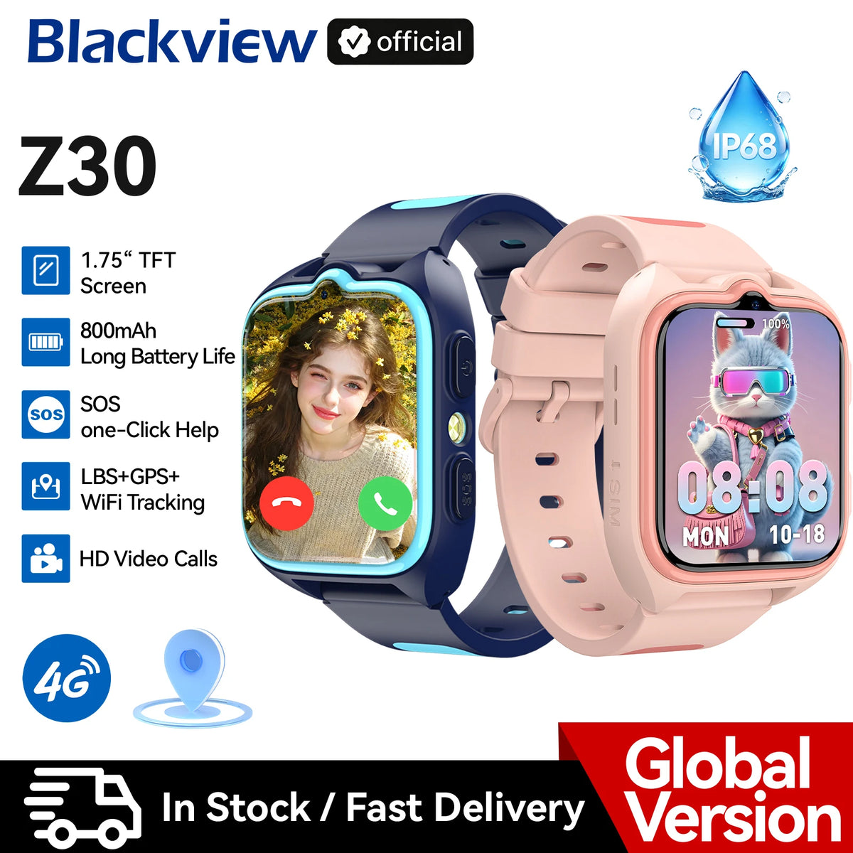 Kids Smart Watch (GPS - SOS)